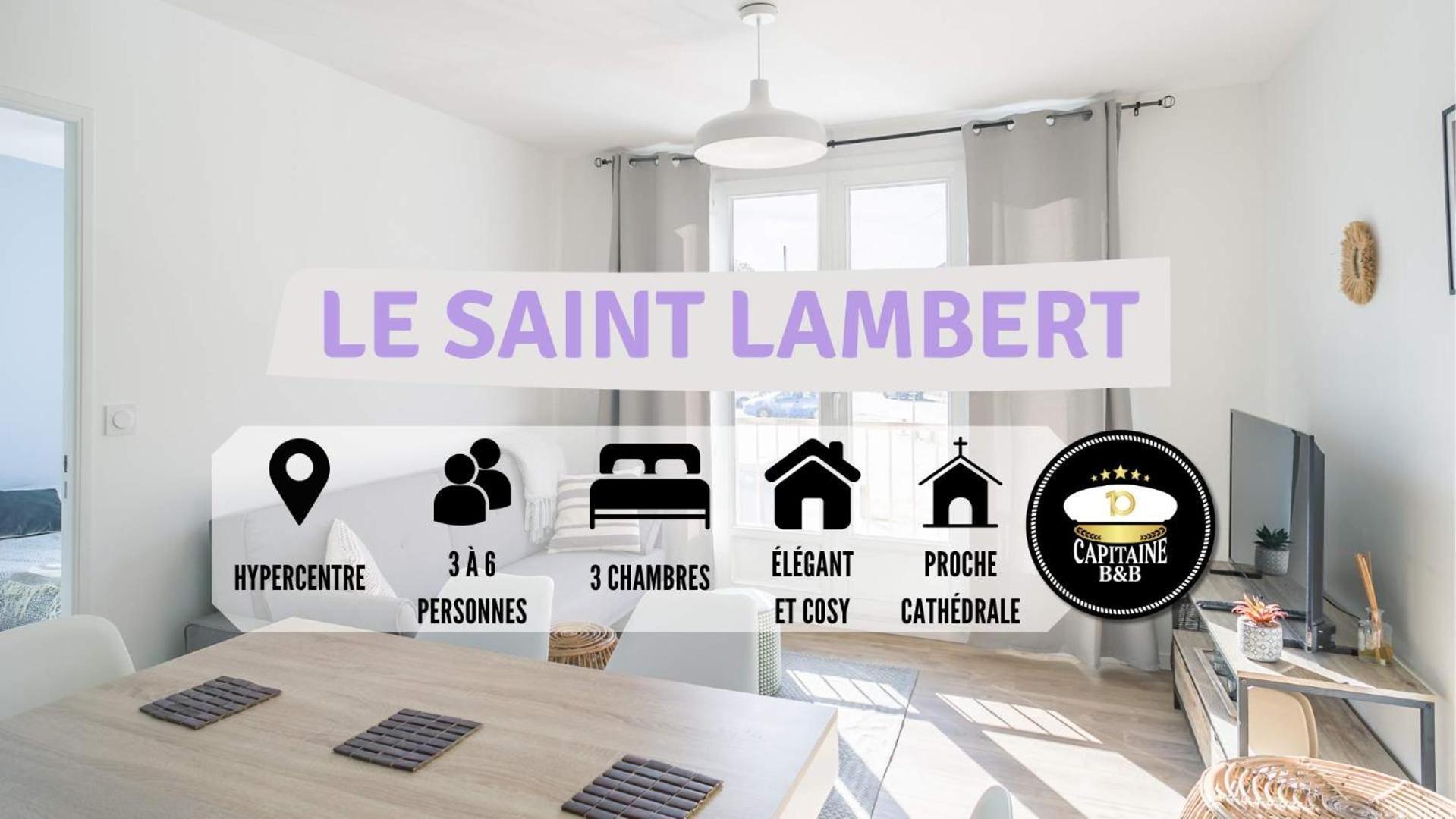 Апартаменты Le St Lambert Proche Cathedrale Parking Gratuit Труа Экстерьер фото