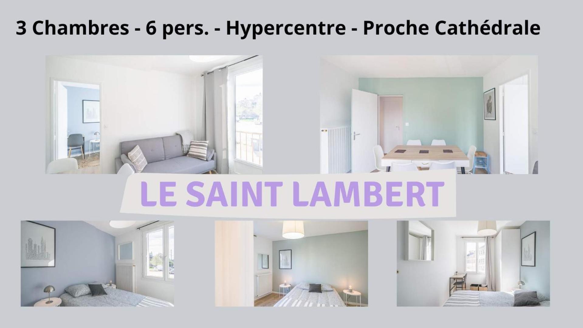 Апартаменты Le St Lambert Proche Cathedrale Parking Gratuit Труа Экстерьер фото